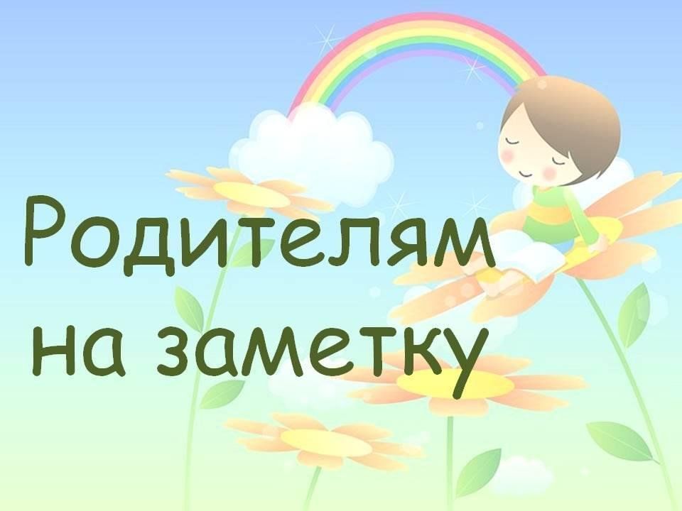 df03333e-fcad-5fb4-b08f-b83e0fec1467.jpg